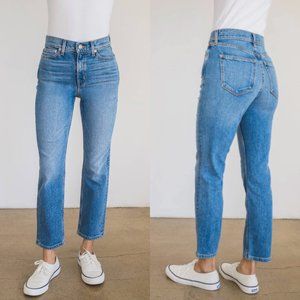 AYR The Yes Yes Yes Jean in Leisure Size 29